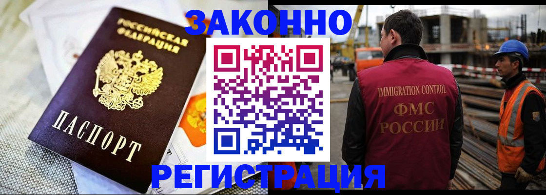 пропишу в квартире в Сафоново